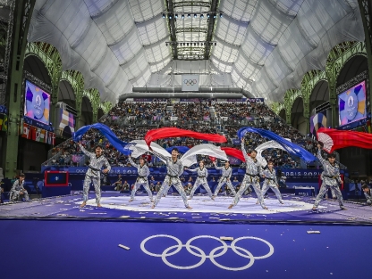 2024 Paris Olympics: Innovations and New Challenges